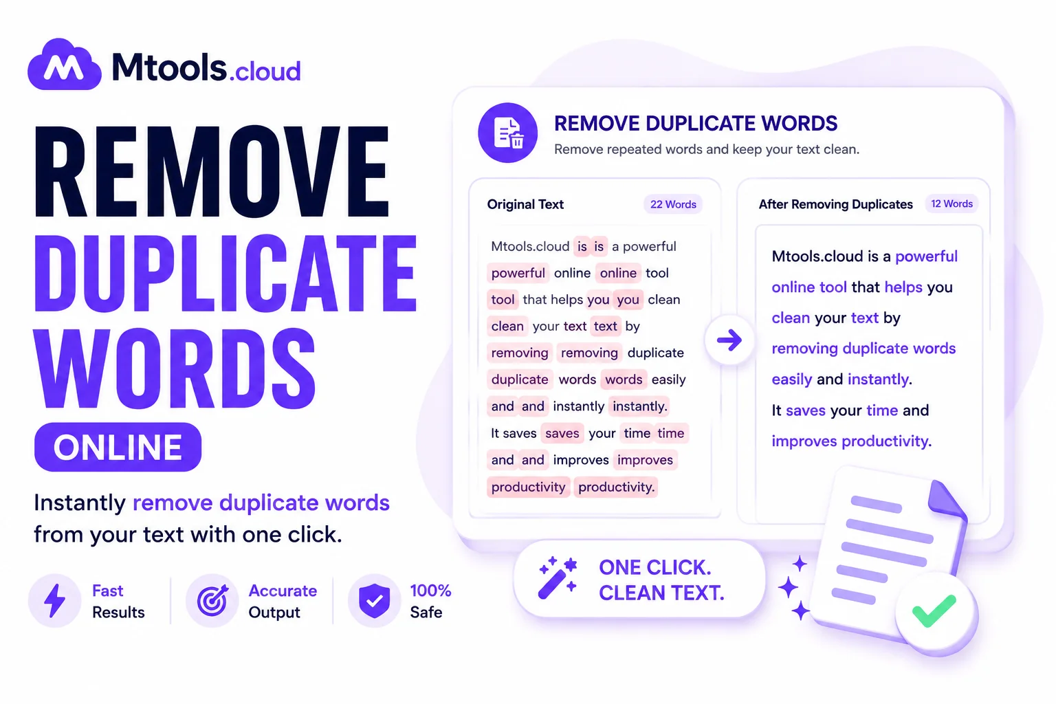 Remove Duplicate Words Tool Visual
